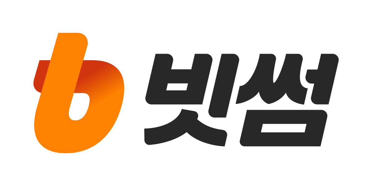 빗썸, 신세계사이먼 프리미엄 아울렛서 팝업 오픈