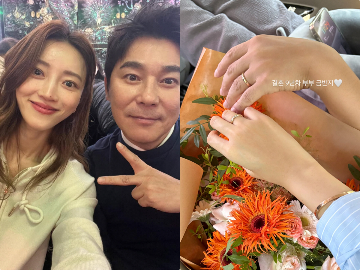 임창정♥서하얀, 결혼반지 첫 공개 "9년차 부부 금반지"