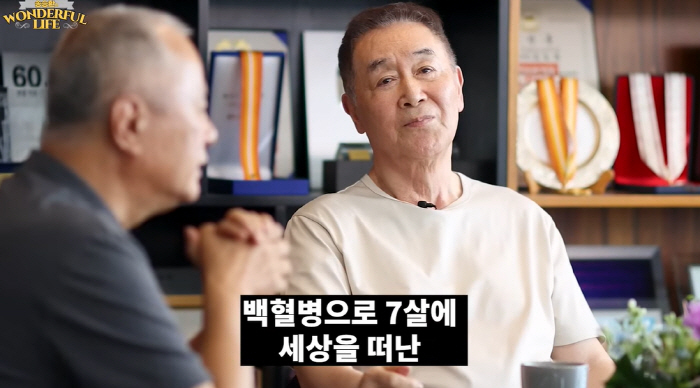 한진희, '백혈병 투병' 7살 손자 떠나보낸 아픔 "촬영 마친 후 빈소로…