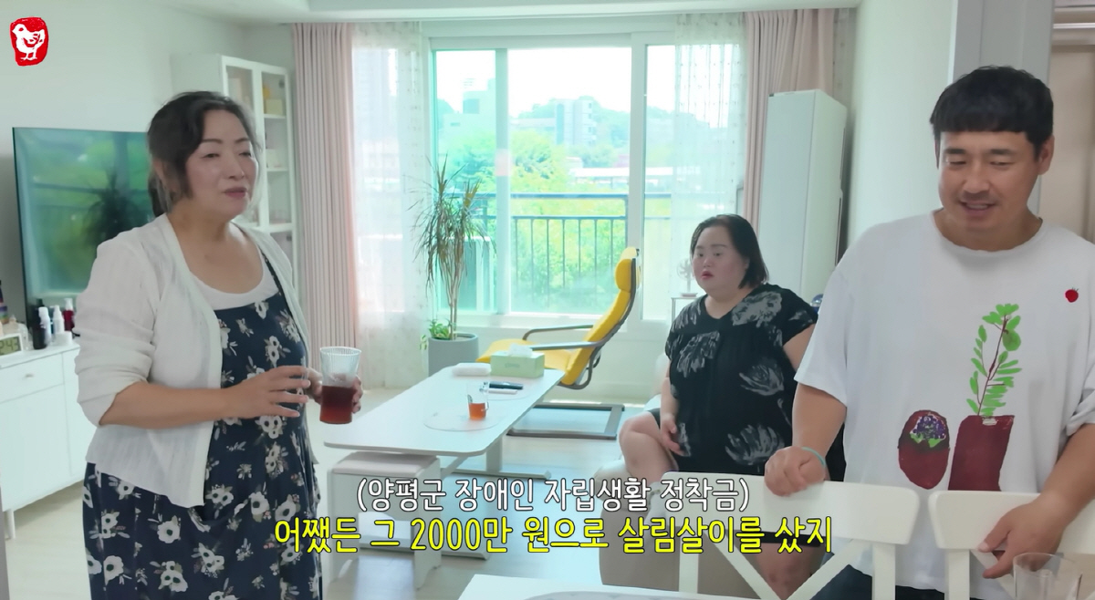 정은혜♥조영남, 저소득 장애인 임대주택 신혼집 리모델링.."2천만원 자립…