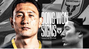 '추억의 지참치' 해외 진출 성공→축구인생 마지막 도전 시작…매카서 FC 합류 