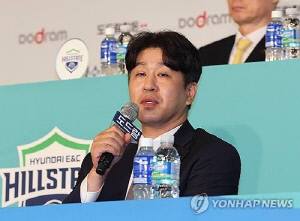 배구연맹 '코치 위협' 징계 요구받은 김종민 감독 상벌위에 회부
