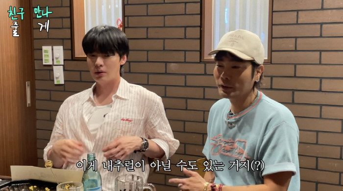 '10kg 벌크업' 안재현, 마동석급 덩치에 약물 의혹 "내추럴인데 이게…