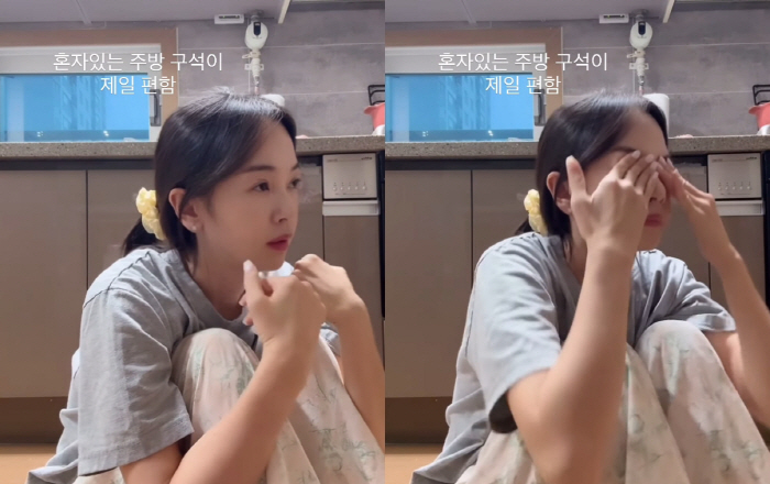 김보미, 육아+집안일에 지친 속내 고백 "힘든데 일까지 못하니 우울"