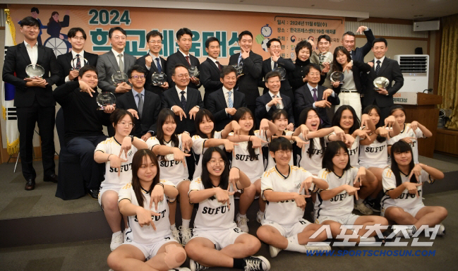 대한민국 미래 일굴 모범답안 찾는다…2025 학교체육대상 공모 시작