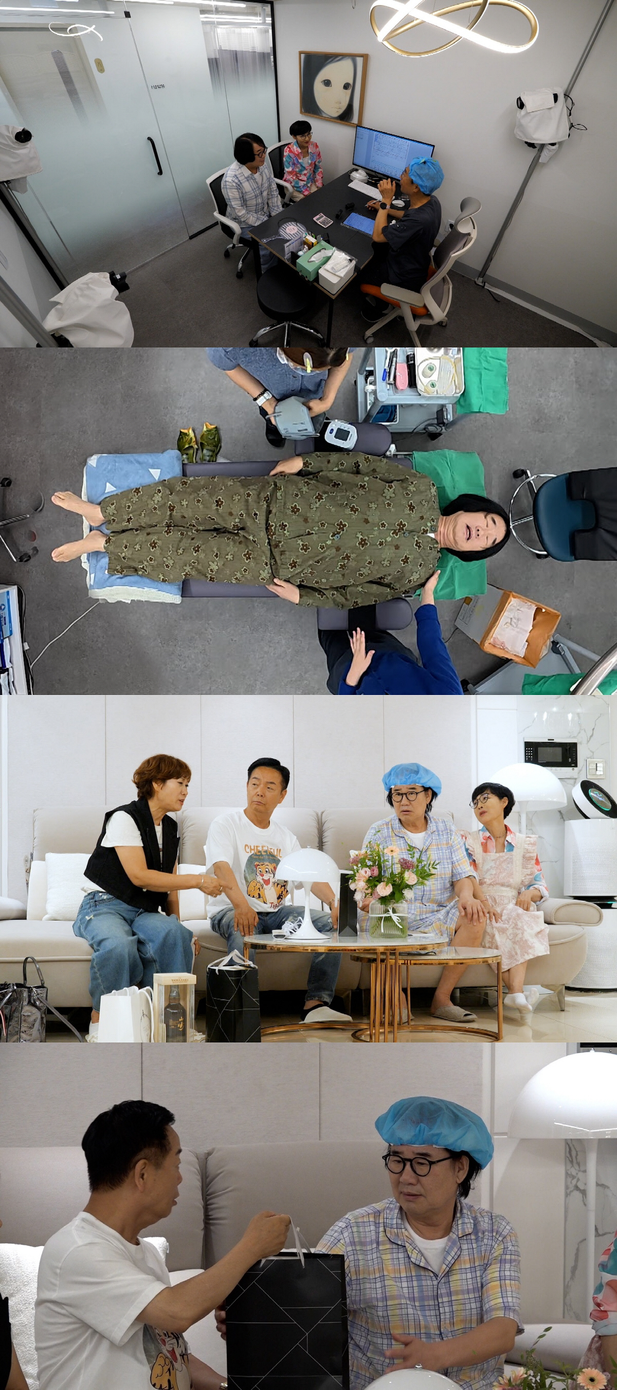 “김학래보다 최신식으로” 최양락, 무의식 중 험담…수술실 대폭소(‘1호가…