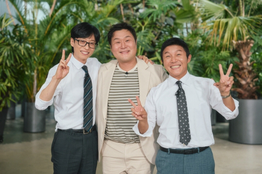 윤경호, 박피 시술 고백.."콤플렉스 때문"