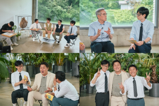 윤경호, 박피 시술 고백.."콤플렉스 때문"