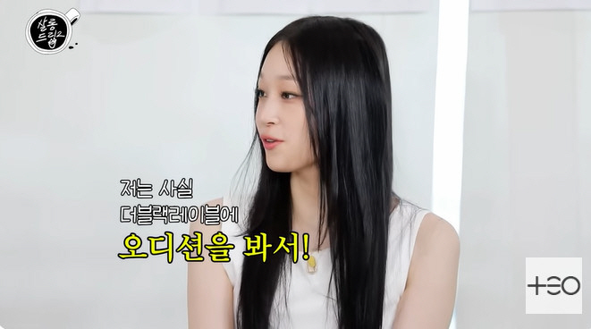 '신세계 3세' 애니 "母 정유경, 아이돌 안 했으면 집 지었을 거라고"…