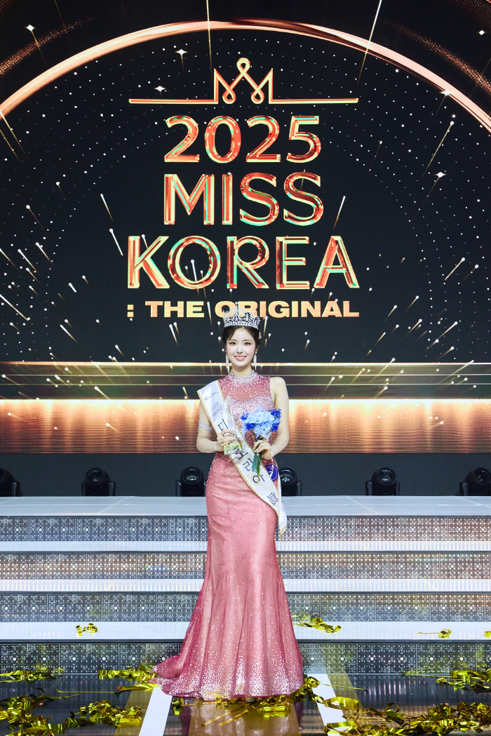 미스코리아 대회 성료…진은 교육자 꿈꾸는 정연우 "좋은 영향력 끼치고파"