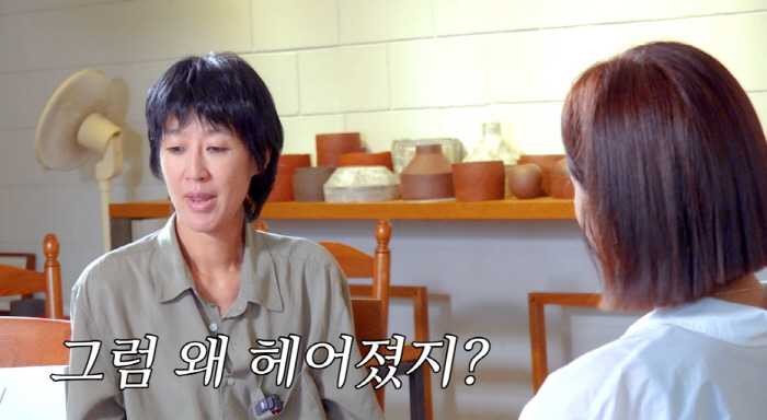 홍진경, 22년 만에 이혼..직접 밝힌 심경 "한 사람만의 잘못 아냐"