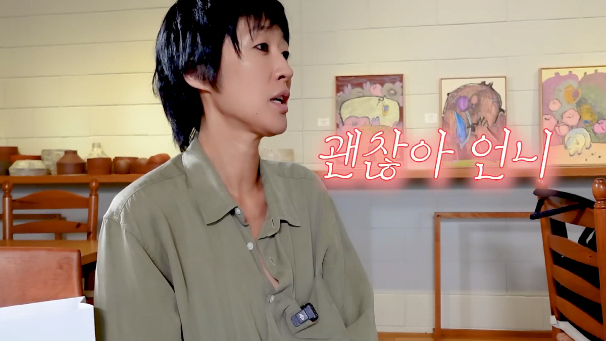 [SC이슈] 홍진경 이혼 "결정적으로 ○○ 없다는게 가장 큰 이유…딸 더…