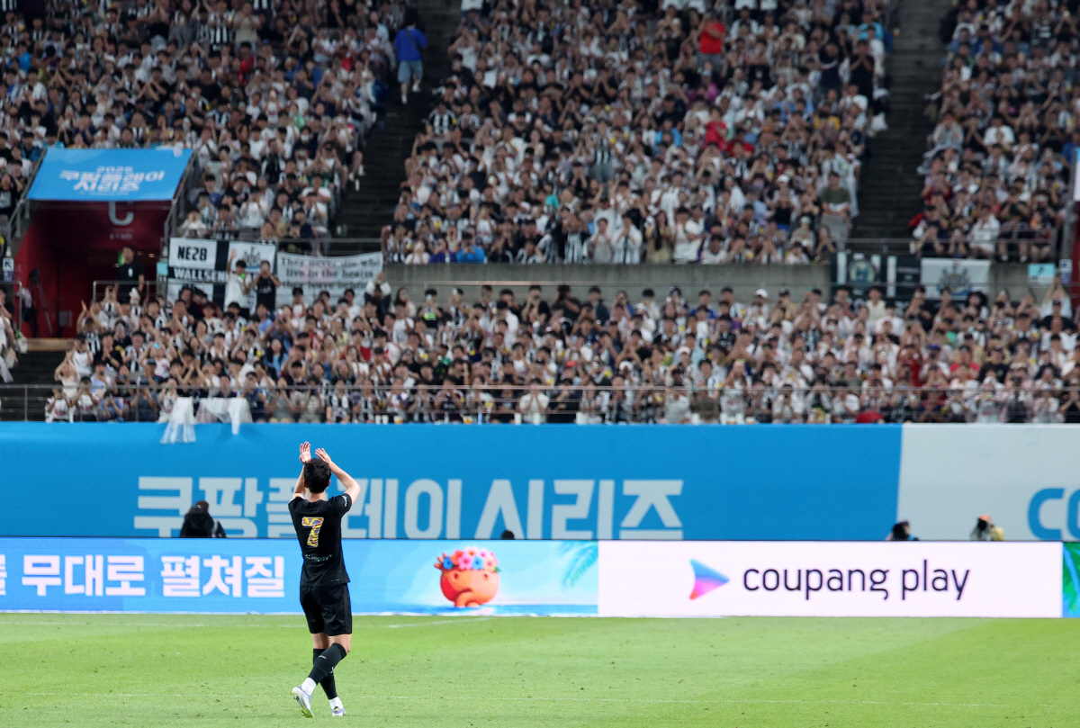 'LA FC 포워드 손흥민' 전광판+보도자료 피셜 떴다! '직관 포착' …