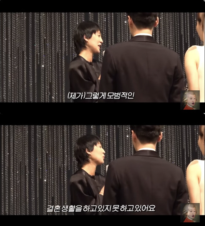 홍진경, 이미 암시했던 이혼 "모범적 결혼 생활 못해, 제도 불합리"