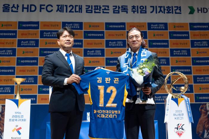 "결국 현장만 버렸다" 아라비제 FIFA '40억 패소' 기폭제, 김광국 대표 사의는 '반려'…신태용 감독, KFA 부회장 사임