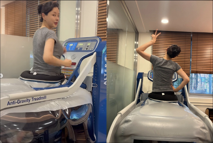 '둘째 임신' 이하늬, 막달에도 러닝 중…만삭에도 늘씬한 자태