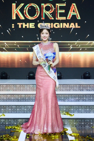 정연우, '2025 미스코리아 진' 당선 