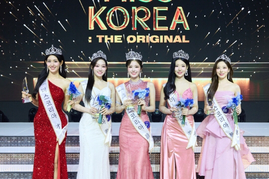 정연우, '2025 미스코리아 진' 당선 "선한 영향력 전하는 교육자가 …
