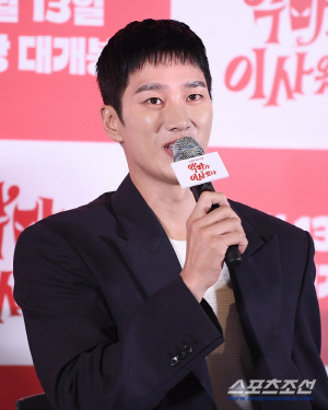 '악마가 이사왔다' 안보현 