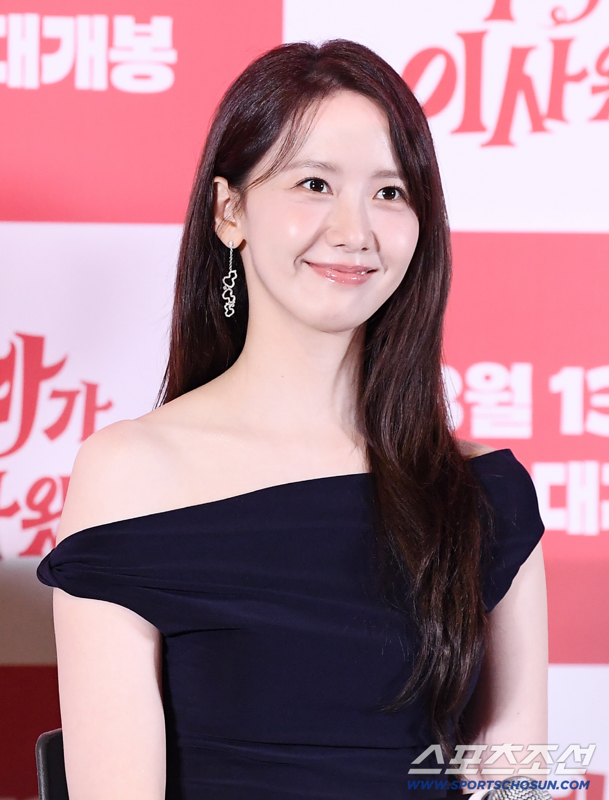 [포토] 임윤아, 청정 미소