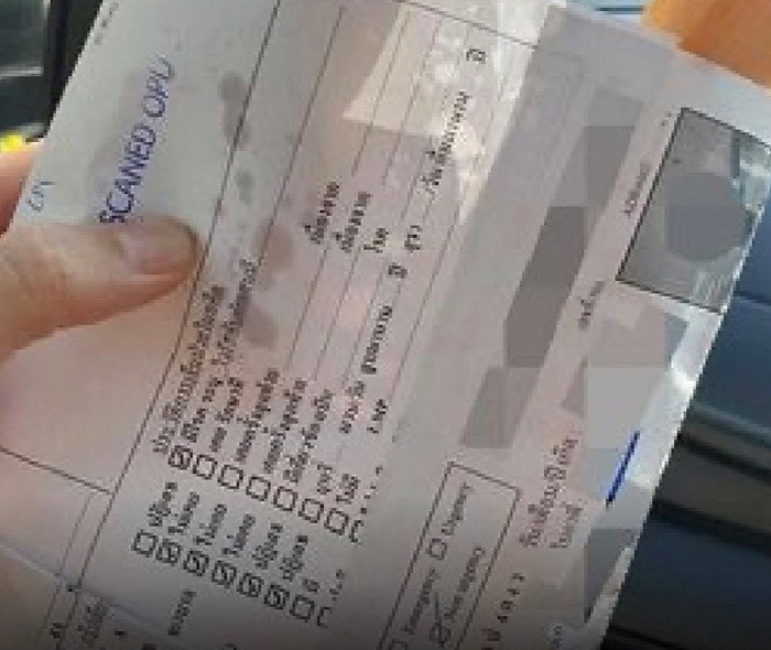 환자 진료기록지가 음식 포장지로 재활용…"돈 아끼려고 안전 무시"