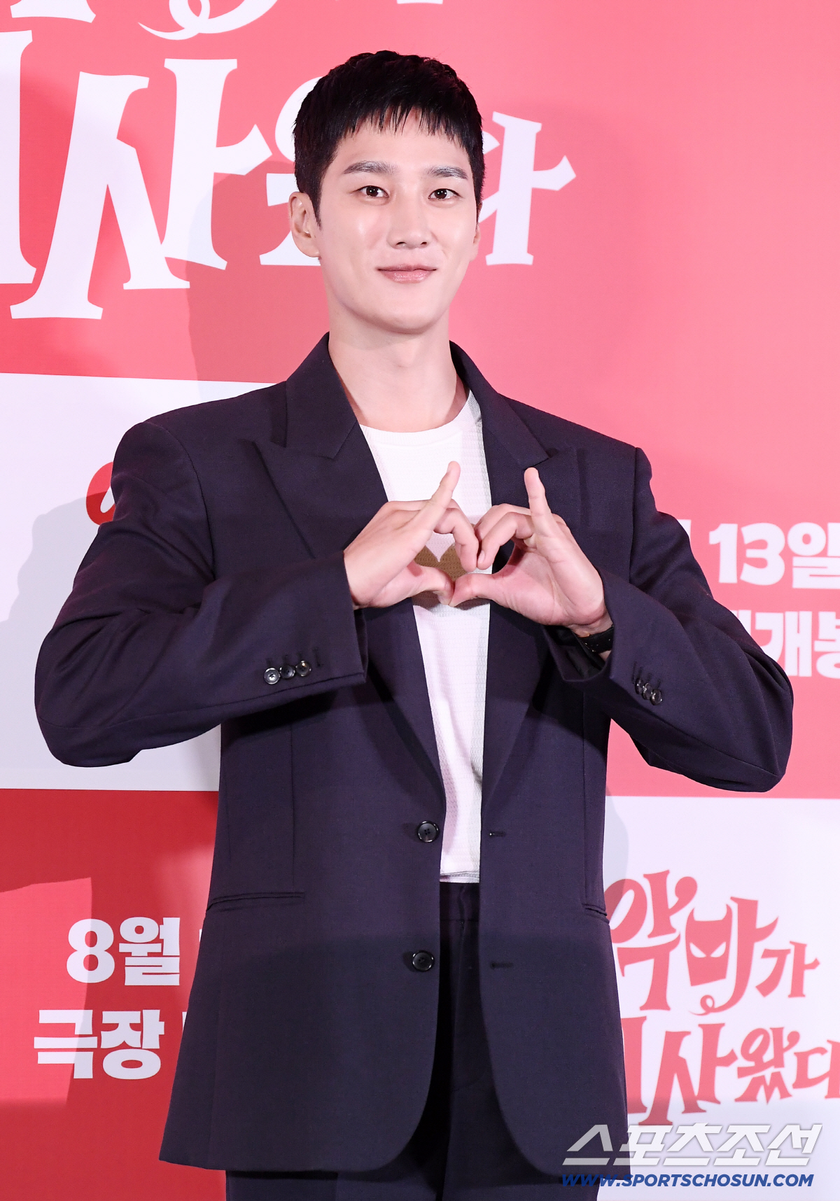 [포토] 안보현, 악마의 하트