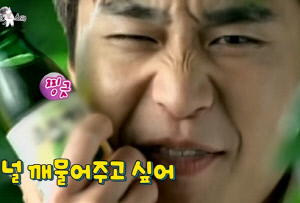 조성모, 논란의 '조매실' 비하인드 첫 공개 