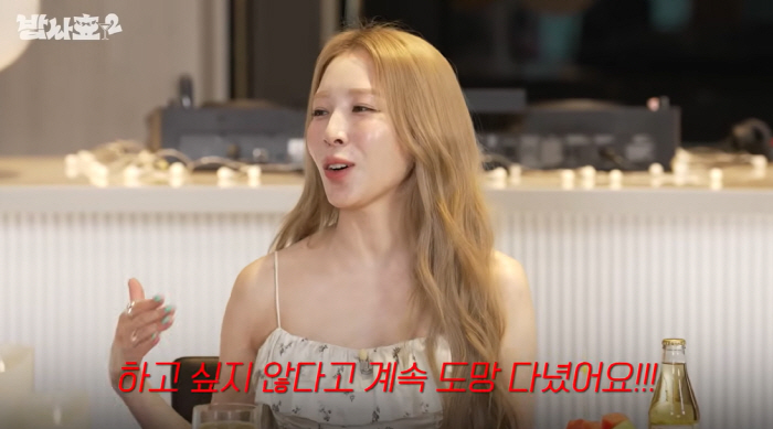 보아, '갓더비트' 오해 해명 "나 때문에 결성 NO, 낄 자리 아니라 …