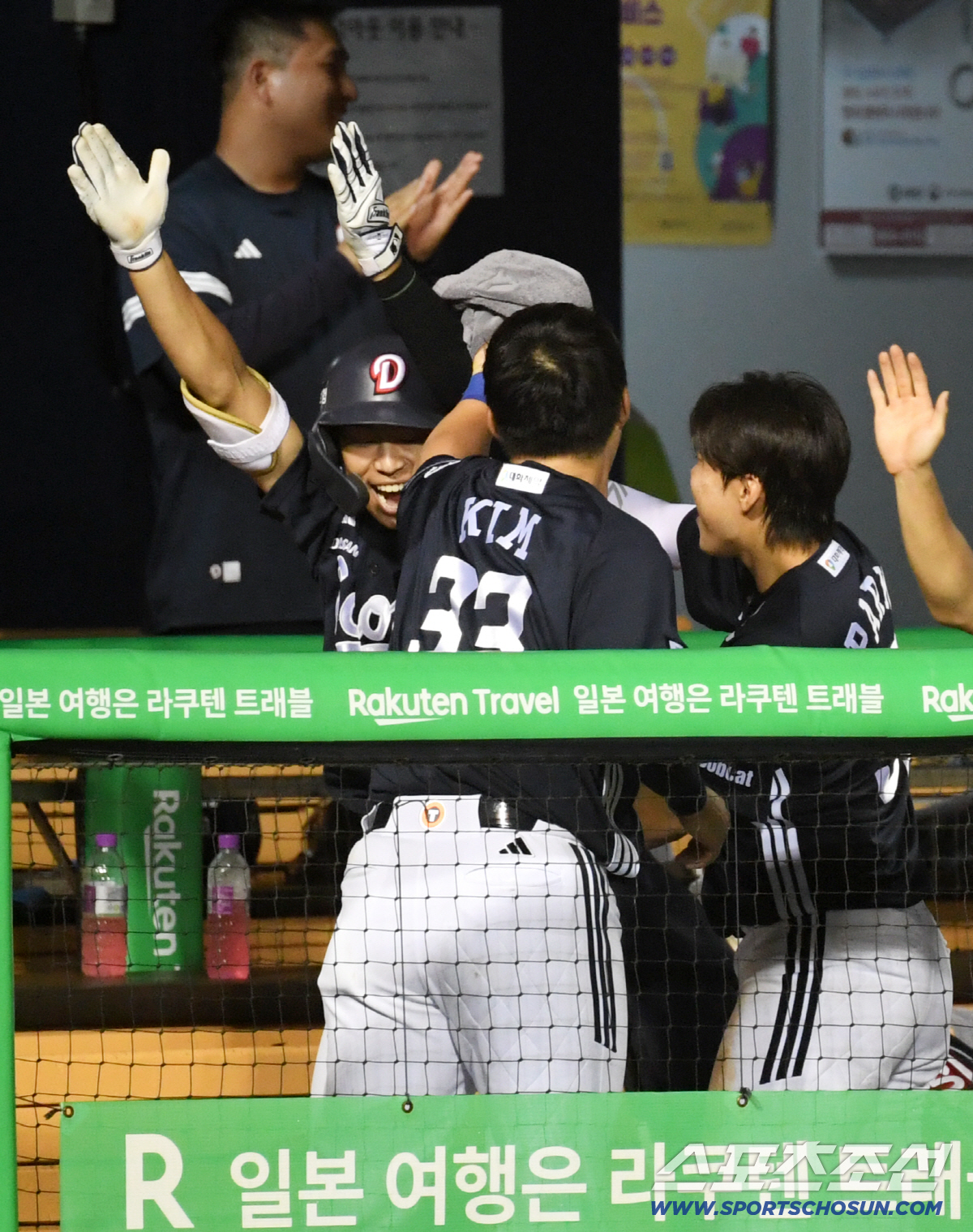 [포토] 김민석 '해냈다'