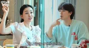 김지훈, '10살 연상' 김정난과 남다른 사이 