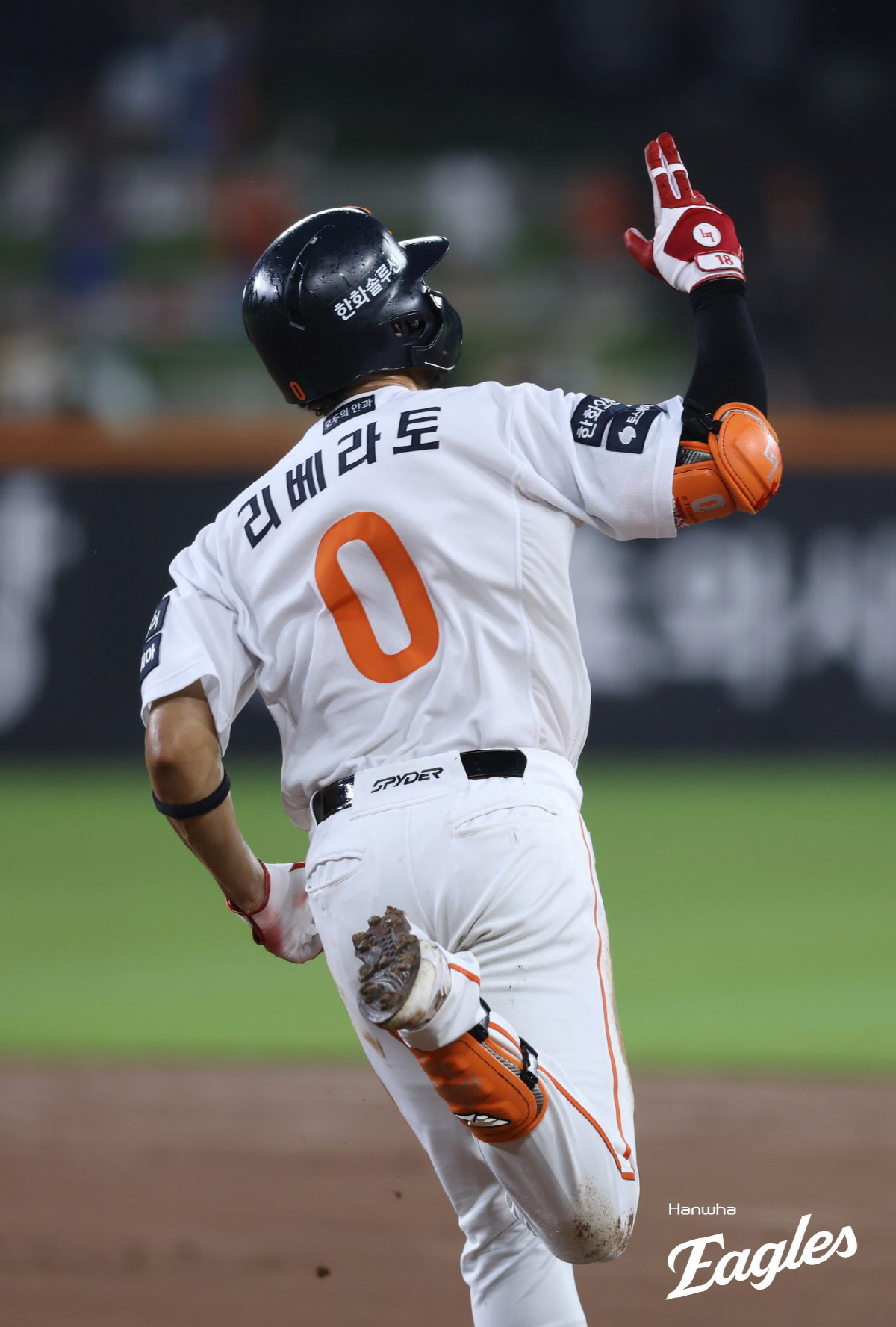 '1위 내놔' 한화, 하루 만에 선두 탈환! KT 잡고 2연패 탈출→폰세…