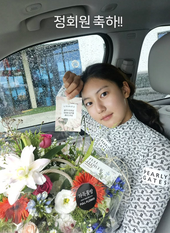 '송종국과 이혼' 박연수, 자식농사 대박 "딸 골프 정회원 합격..믿기지…