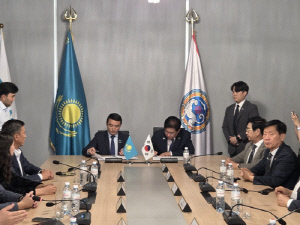부산시의회, 카자흐스탄 알마티 시의회와 우호 교류 협약