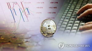 금융위, 미신고 해외 코인거래소 2곳 적발…수사기관 통보