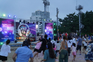 랜덤 댄스부터 무소음 DJ 파티까지…'비트 온 속초' 성료