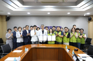 전남대병원 노사, 올해 임단협 최종 합의