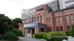 [게시판] 경북대병원, 경주 APEC 정상회의 의료지원 기관에 선정