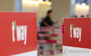 티웨이항공, 1천100억원 유증…소노인터내셔널 등에 3자배정