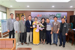 봉화군, 베트남 출신 이주 여성 '홍보대사' 위촉