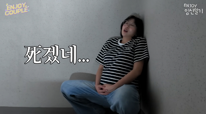 '쌍둥이 임신' 임라라, 만삭급 D라인 됐는데..폭염에 16층 계단 행군 '날벼락'