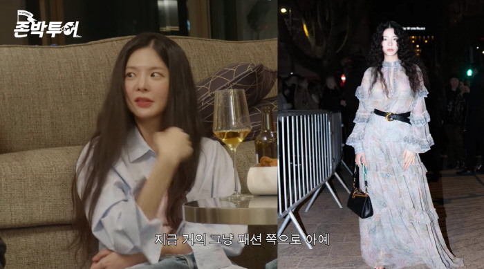 장재인, '노브라 패션' 파격 행보 이유 있었다 "내 음악 돈 안돼..부…