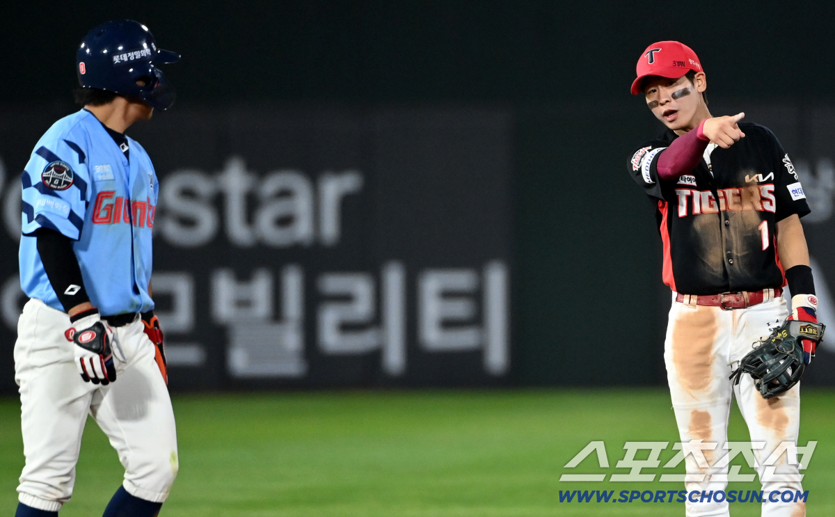 '가린거 아냐? 하던데로 했을 뿐' '승부욕 폭발' 박찬호-황성빈, 두 …