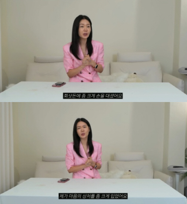 안선영 "수억 횡령한 직원, 평범한 엄마 얼굴 뒤에 8가지 수법 있었다"