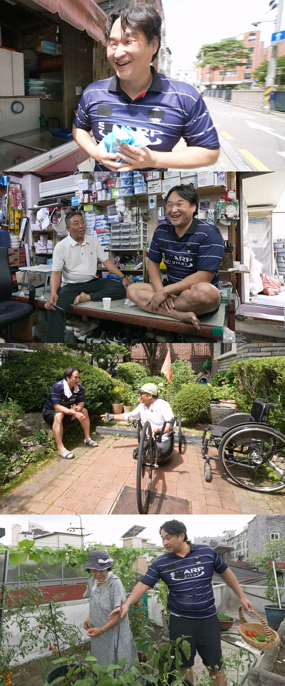 '참전용사 子' 구성환, 국가유공자 마을 스타됐다…정겨운 동네 한 바퀴 …