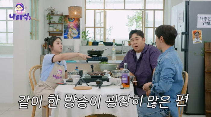 문세윤·딘딘, 박나래와 친분 경쟁 "제일 친한 女연예인, 박나래는 세 손…