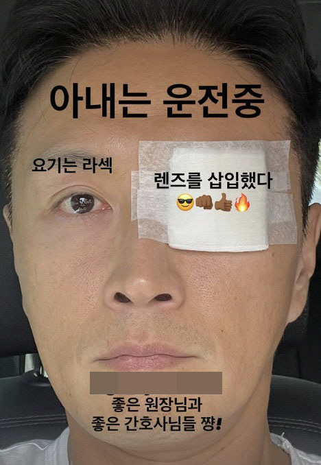 진태현, 갑상선암+눈 수술 후 변화..."내 가정이 인생 목표됐다"