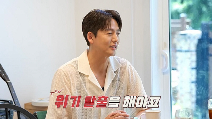 [종합] 이정진 자만추女 '광진구 고소영'은 가수 조정민…애프터 성공할까…