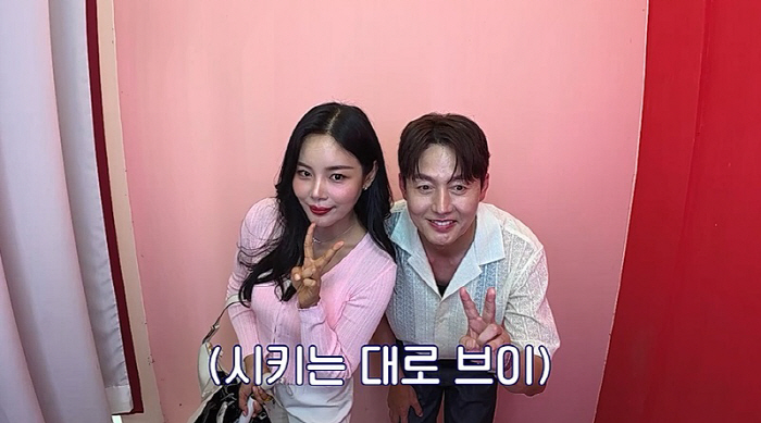 [종합] 이정진 자만추女 '광진구 고소영'은 가수 조정민…애프터 성공할까…