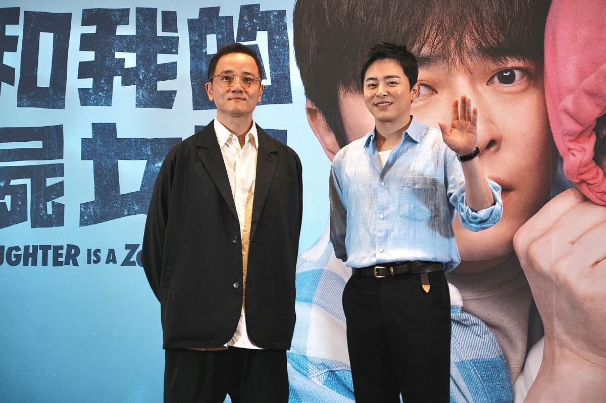 [공식] 조정석 '좀비딸', 대만 관객들도 매료시켰다…글로벌 흥행 청신호