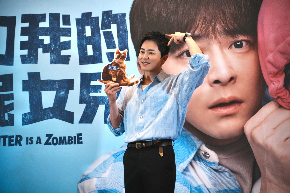 [공식] 조정석 '좀비딸', 대만 관객들도 매료시켰다…글로벌 흥행 청신호